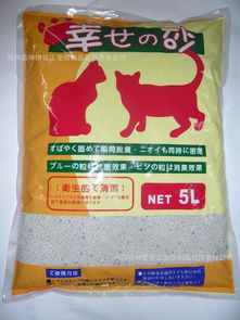 5L台湾圆球猫砂1mm 4mm ,兴和县坤垠化工宠物制品有限责任公司