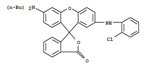 cas 82137 81 3生产厂家 批发商 价格表